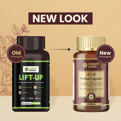 Lift up Capsule