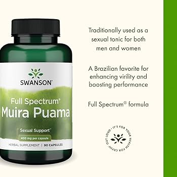 Swanson Muira Puama Capsule - Image 2