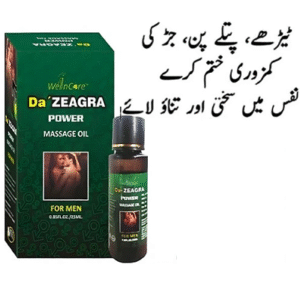 Da Zeagra Oil