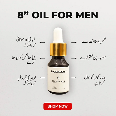 Big Daddy Oil